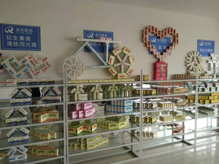 1565342550115278.png 圖片2.png