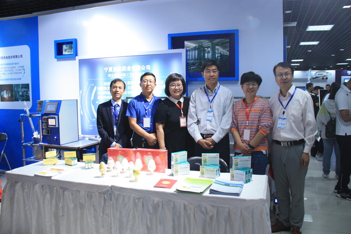 1568249070103584.jpg 參觀展覽4.jpg