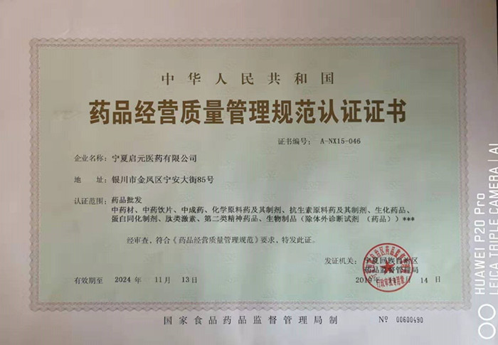 1574146127434026.jpg 啟元GSP_看圖啦.jpg