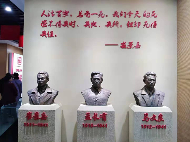1574905669536052.jpg 圖片3.png.jpg