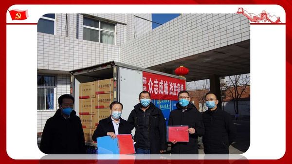 1580953032112096.jpg 2.jpg