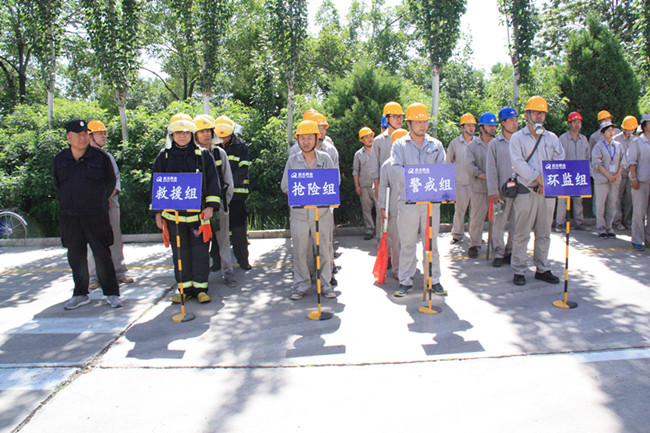 1583372813906446.jpg 2019.7.2.106車間安全演練 050_wps圖片.JPG