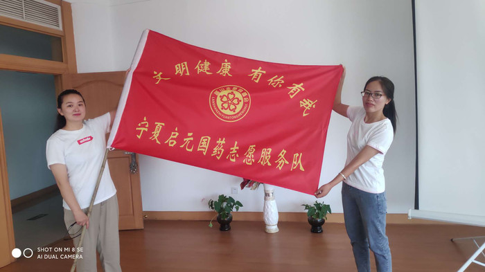 1597302285920092.jpg 圖片2.png.jpg