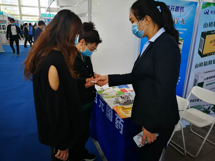 1603954151757678.png 圖片1_副本.png