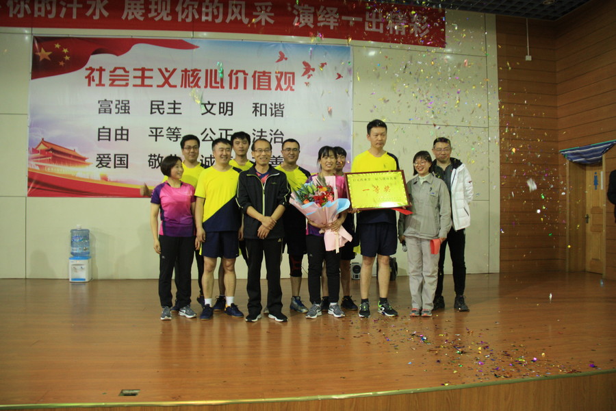 1609981445569116.jpg 第一名.JPG