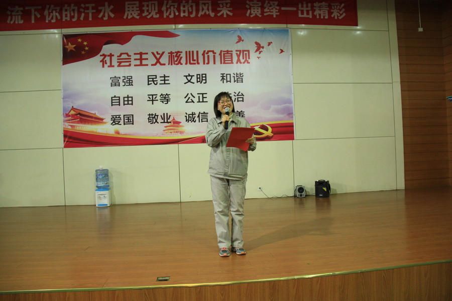 1609981935109359.jpg 邢麗講話.JPG