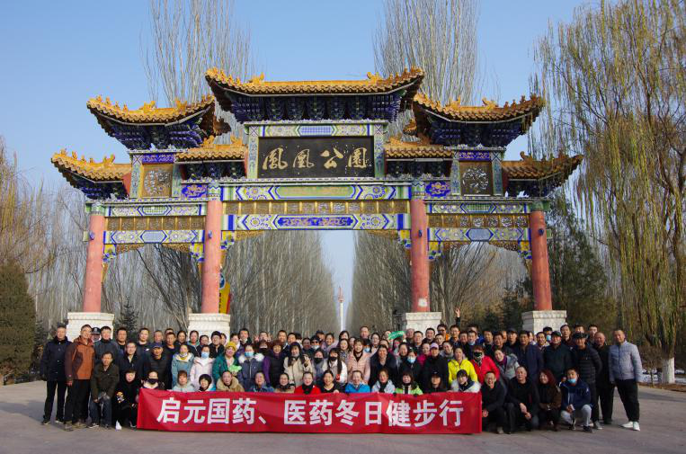 1610349893134837.png 圖片1.png