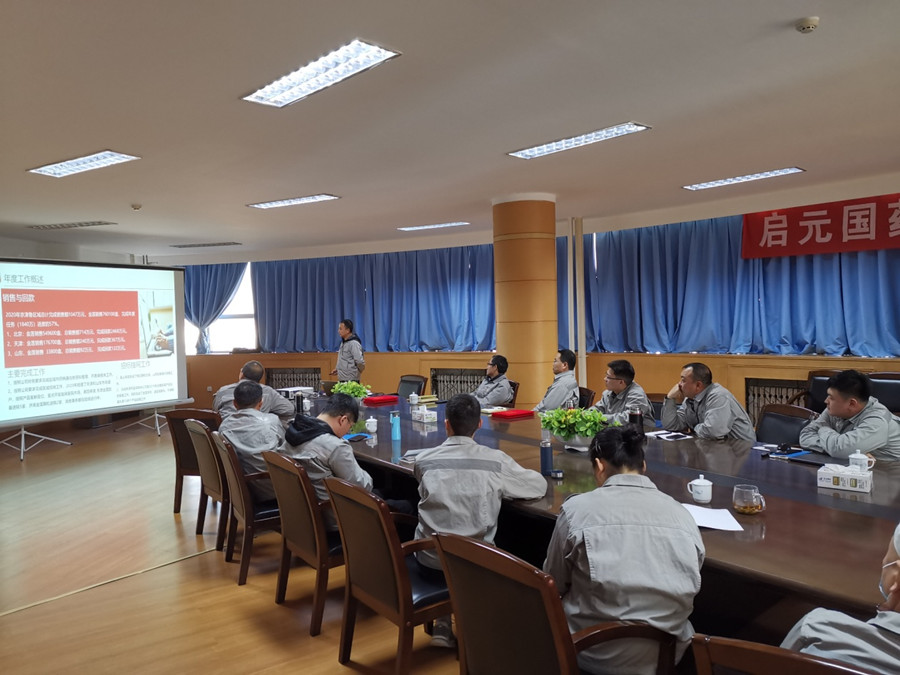 1611885029118014.jpg 圖片2_副本.jpg