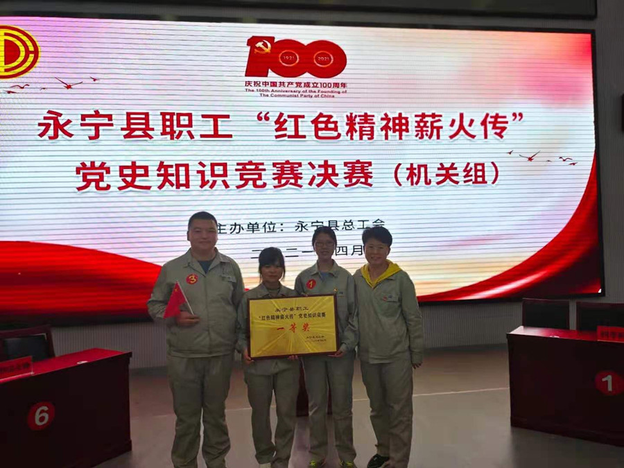 1619408366823646.jpg QQ圖片20210423173032.jpg