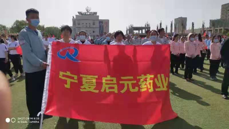 1623461186267347.jpg 微信圖片_20210531153331.jpg