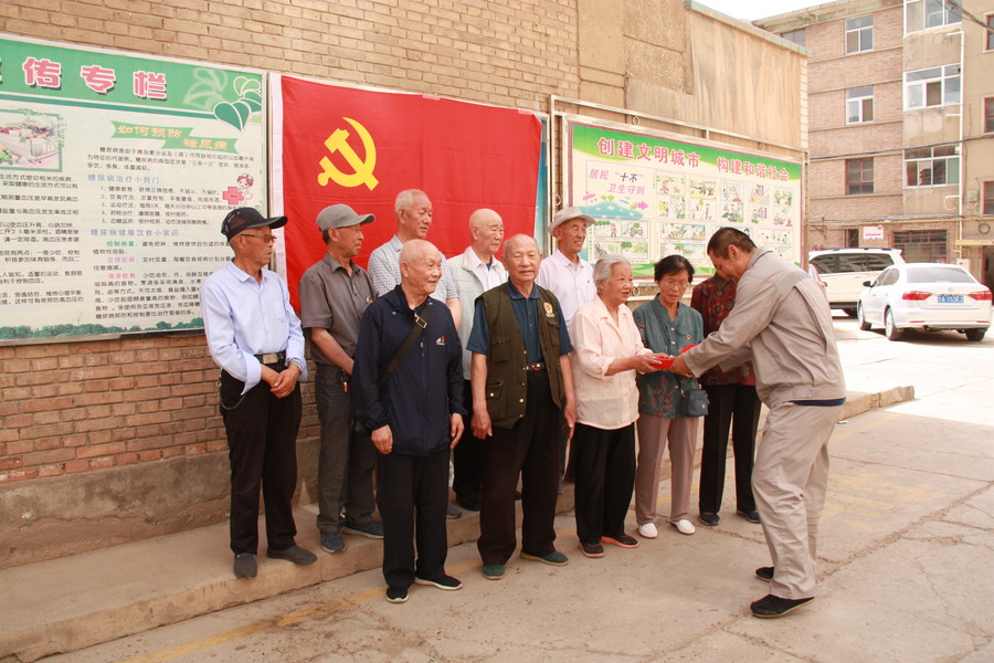 1625127045513168.jpg 2021.6.29頒發(fā)光榮在黨50年紀(jì)念章 013.JPG