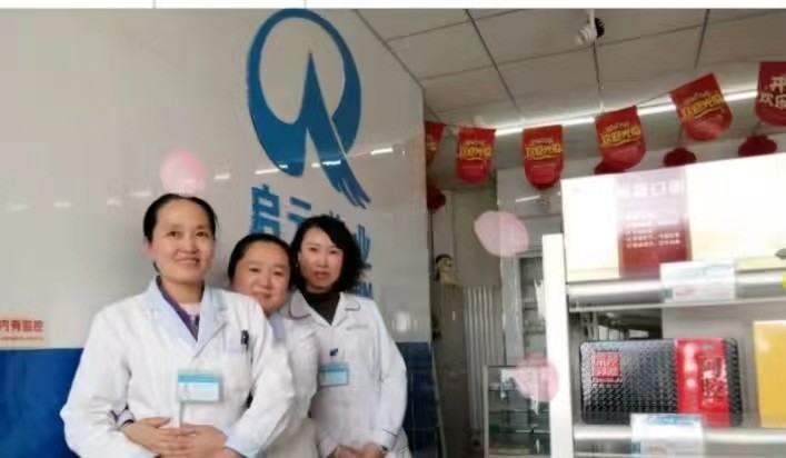 1651910153121398.jpg 6.jpg