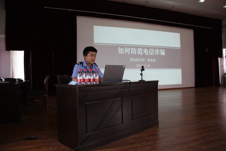 1653983013631609.jpg 2022.5.25望遠派出所防詐騙宣講 009.JPG