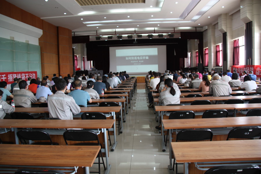 1653983101181244.jpg 2022.5.25望遠派出所防詐騙宣講 019.JPG