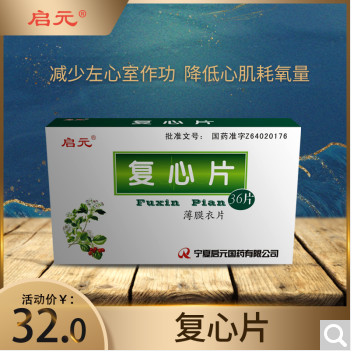 1654737622805938.jpg 楊素娟.png.jpg