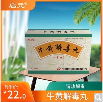 1654737713103895.jpg 楊素娟9.png.jpg