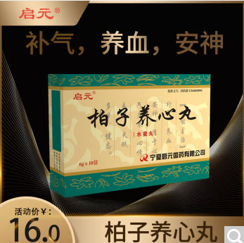 1654737724114796.jpg 楊素娟10.png.jpg