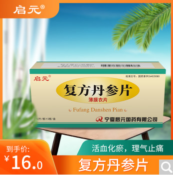 1654737983340729.jpg 楊素娟6.png.jpg