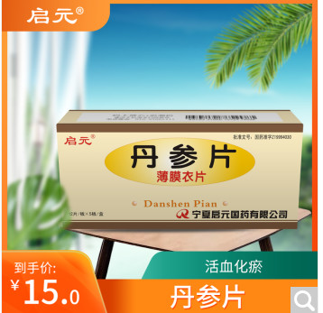 1654737995126904.jpg 楊素娟7.png.jpg