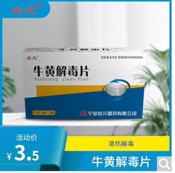 1654738008826332.jpg 楊素娟8.png.jpg