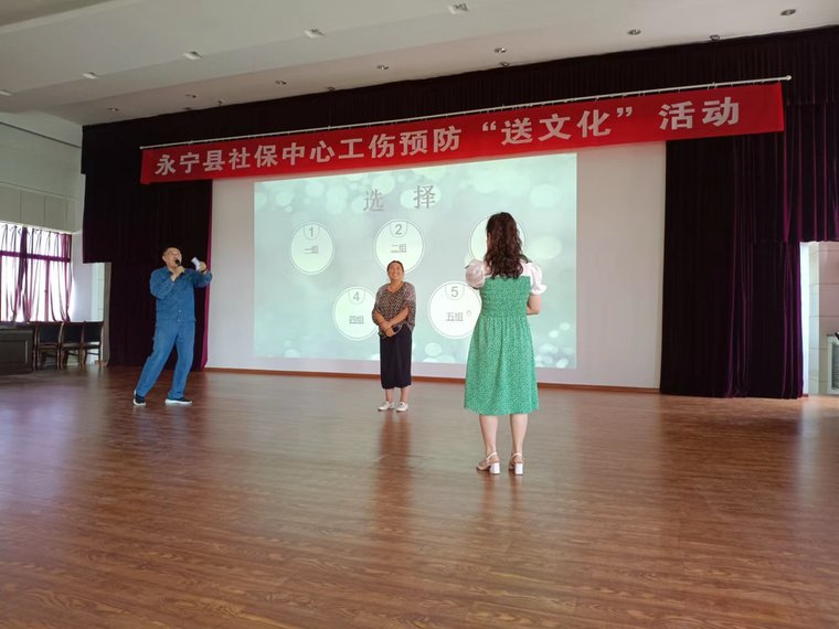 1662001310140207.jpg 微信圖片_20220826152800.jpg