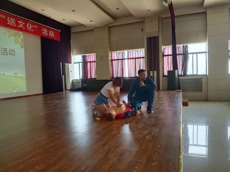 1662001573104542.jpg 微信圖片_20220826153156.jpg