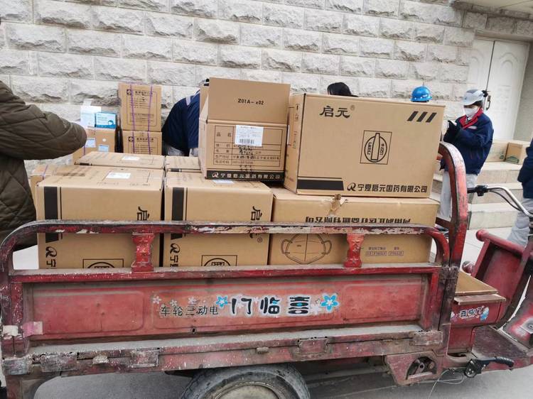 1671669926118523.jpg 微信圖片_20221221095427.jpg