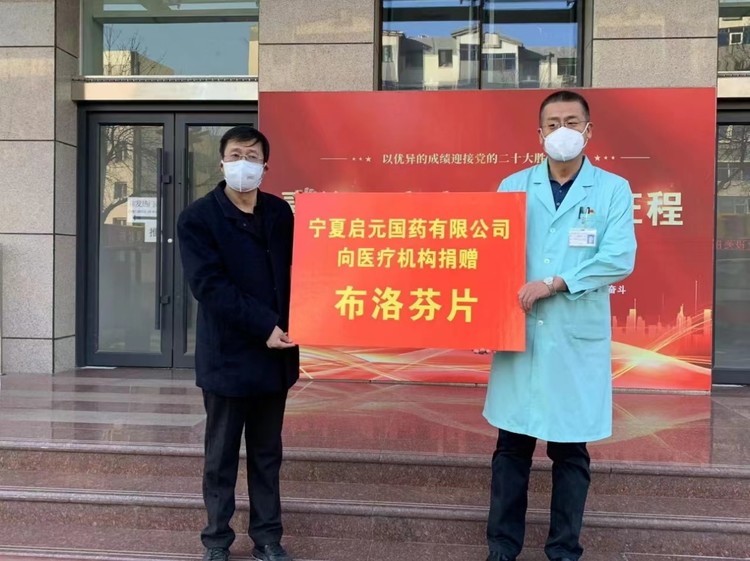 1673915493127692.jpg 圖片1.jpg