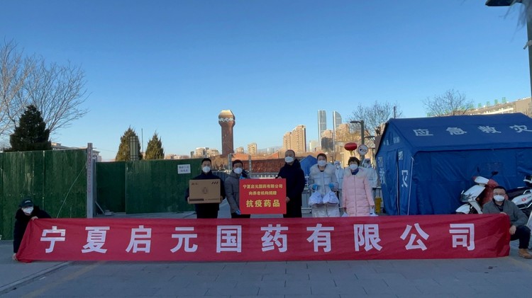 1673915634413670.jpg 圖片4.jpg