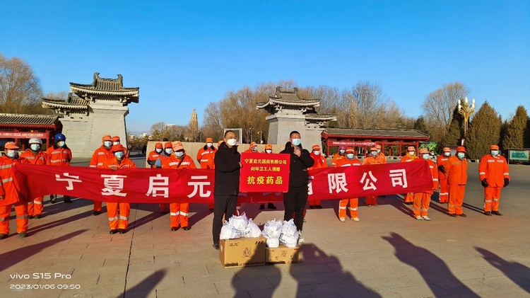 1673915665689417.jpg 圖片6.jpg