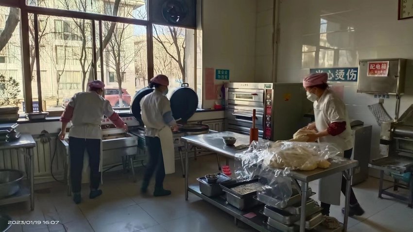 1675238120238083.jpg 微信圖片_20230120134255.jpg