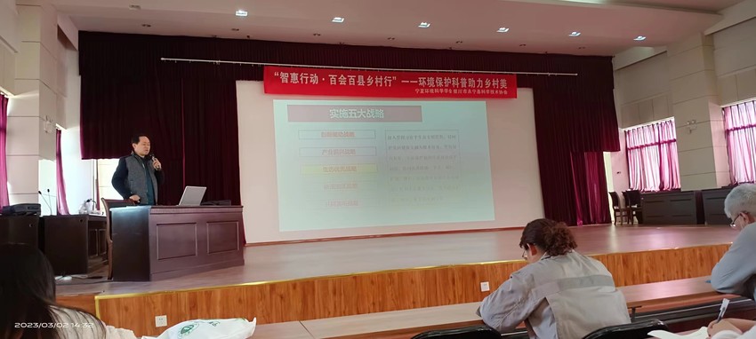 1678158073462434.jpg 微信圖片_20230306110457.jpg