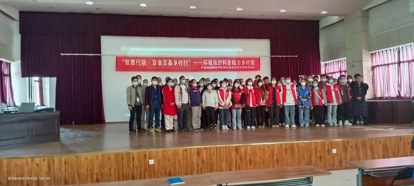 1678158454123239.jpg 微信圖片_20230306110514.jpg