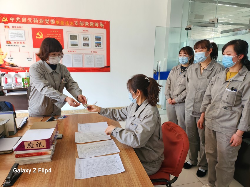 1678331279960650.jpg 微信圖片_20230309093724.jpg