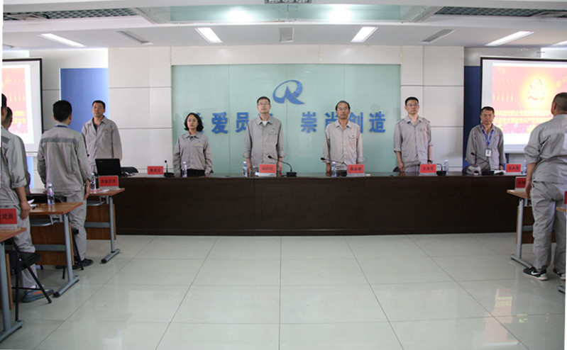 2023.6.28發(fā)展新黨員大會 018_副本.jpg